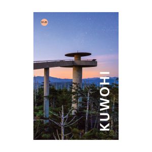 Kuwohi Tour Booklet